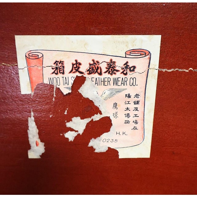 Early 20th Century Chinese Yangjiang Lacquered Leather Trunk Chest With Calligraphy For Sale - Image 15 of 15