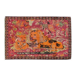 Galerie Shabab Collection Mid-20th Century Handmade Caucasian Karabagh Pictorial Lion Accent Rug For Sale