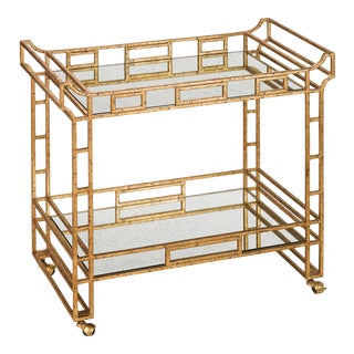 Currey & Company Seneca Gold Odeon Bar Cart For Sale