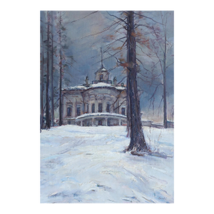 1986 Winter Landscape Oil Painting, Soviet Ukrainian Art 59-40
