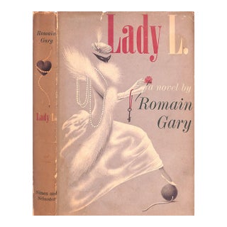 "Lady L." 1959 Gary, Romain For Sale