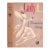 "Lady L." 1959 Gary, Romain For Sale