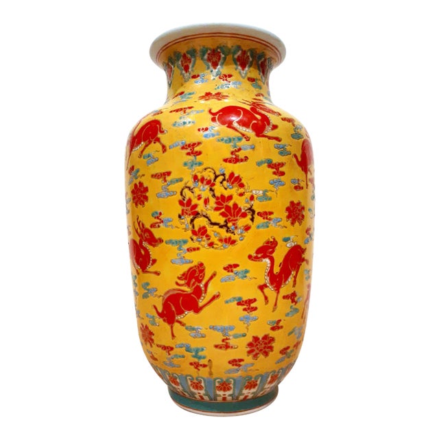 Late 19th Century Chinese Porcelain Famille Rose Qilin Vase For Sale