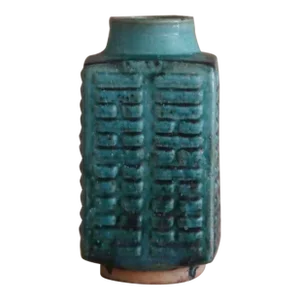 Large Mid Century Turquoise Glaze Chinese Vase