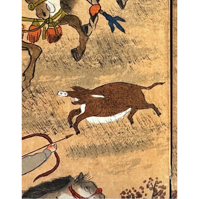 Wood Korean Joseon Period Four-Panel Folding Screen With Tiger Hunt and Calligraphy, For Sale - Image 7 of 18