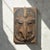 Handmade American studio wall sculpture dating circa 1970–1980, created in a striking Brutalist and Cubist-influenced...