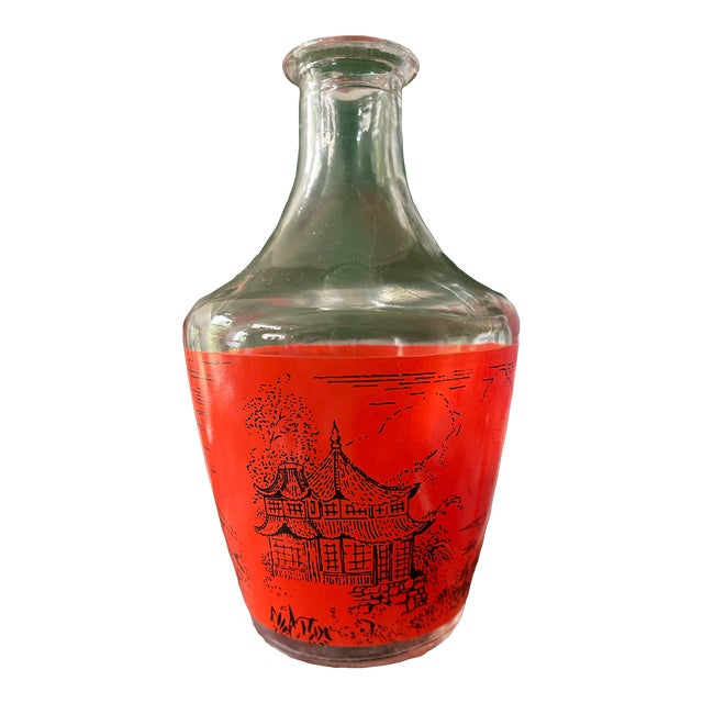Late 20th Century French Chinoiserie Glass Decanter For Sale