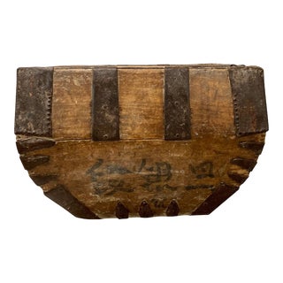 Antique Chinese Wooden Rice/Grain Bucket With Straight Handle For Sale