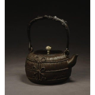 Mid 20th Century Tetsubin traditional kettle Japan, early Showa period For Sale