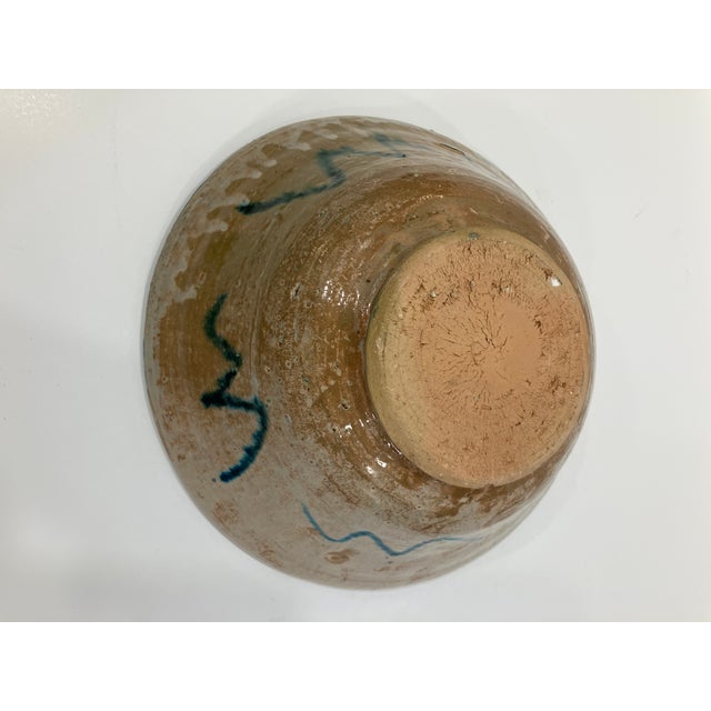 Islamic Vintage Afghan Bowl For Sale - Image 3 of 4