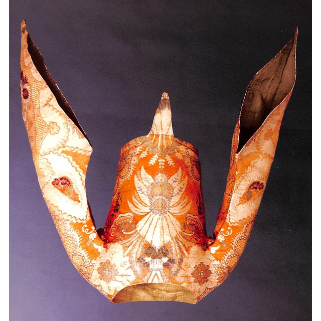 1990s "De La Mode & Des Jardins: Au Musee Galliera" 1997 Horvat, Frank & Join-Dieterle, Catherine For Sale - Image 5 of 8