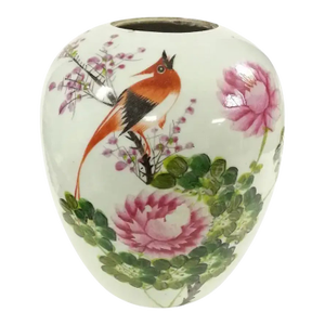 Early 20th Century Famille Rose Flower & Bird Design Vase