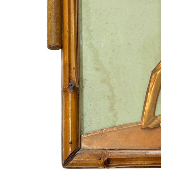 Vintage Two Handle Tray Folk Art Hammered Copper Hunting Dog in Bamboo and Glass Frame For Sale - Image 4 of 14