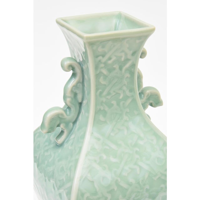 1950s Vintage Mid Century Modern Porcelain Asian Vase in Celadon Green, 1950's For Sale - Image 5 of 11