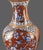Vintage Table Lamps Floral Asian Japanese Imari Brass Base - a Pair For Sale - Image 12 of 17