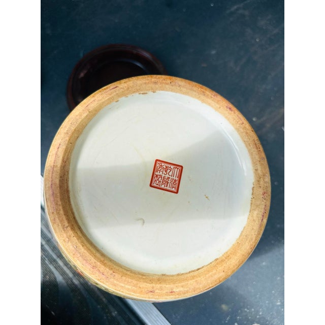 Asian Vintage Chinoiserie Ginger Jar For Sale - Image 3 of 4