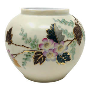 Antique Victoria Carlsbad Austria Hand-Painted Porcelain Vase