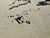 1940s Henry Emil Salloch Original Drawing on Paper Mid-Century Modern Urban Back Alley Ink S Ketch, 1946. For Sale - Image 5 of 7