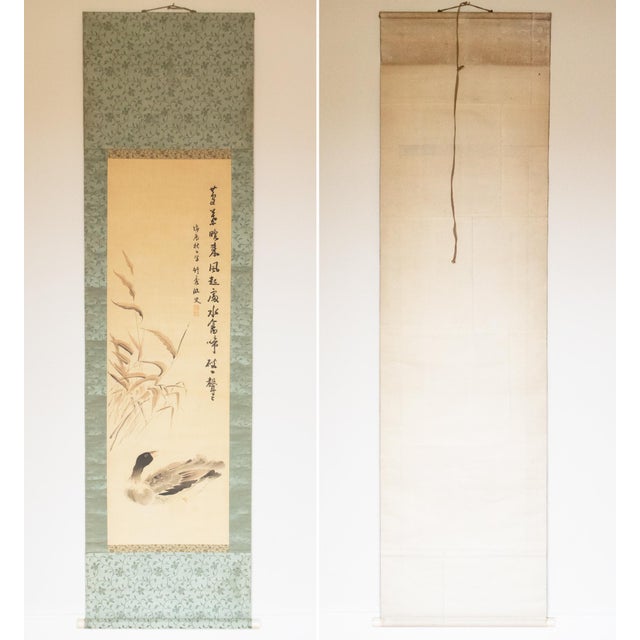 "Duck", Showa Era Japanese Monochrome Watercolor Scroll Painting For Sale - Image 13 of 14