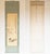 "Duck", Showa Era Japanese Monochrome Watercolor Scroll Painting For Sale - Image 13 of 14