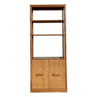 Vintage Boho Woven Rattan Etagere For Sale
