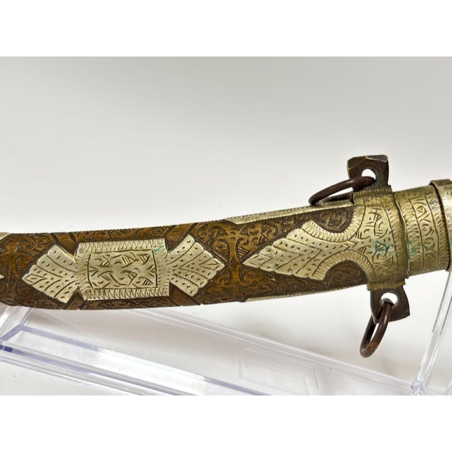 Moroccan Berber Khanjar Dagger With Sheath For Sale - Image 14 of 18