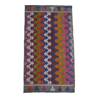 Hand-Made Braided Turkish Kilim Rug Jajim Handwoven Wool Entryway Door Mat 2x3 Ft Approx For Sale