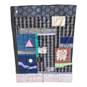 Late 20th Century Boro Sashiko by Jack Moore