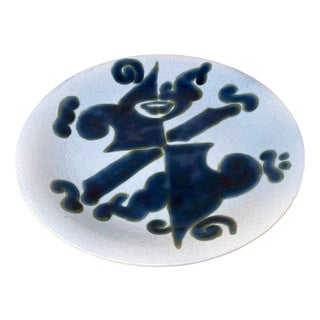 Mid‑Century Modern French Blue Ceramic Dish from Yvonne Gisclard‑Cau, 1960s For Sale