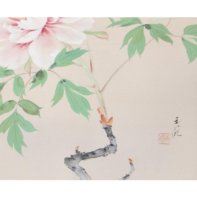 Mint "Peony" by Unryū, Showa Era Large Japanese Painted Silk Scroll Painting For Sale - Image 8 of 15