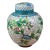 Antique Chinese Cloisonné Ginger Jar For Sale