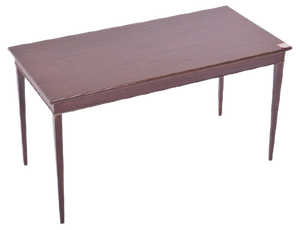 Mid-Century Mahogany Coffee Table