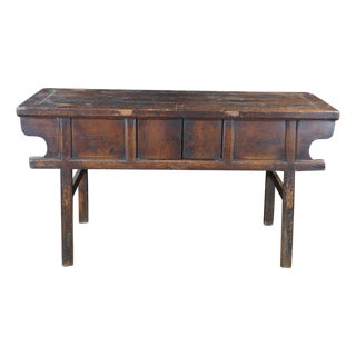 Antique Early 20th C. Chinese Dongbei Elm Altar Table Console Cabinet Sideboard For Sale