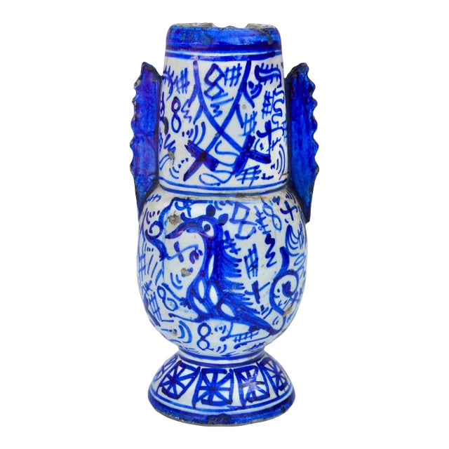 Early 19th Century Handmade Ceramic Vase W/ Blue Graphics & Expressionism For Sale