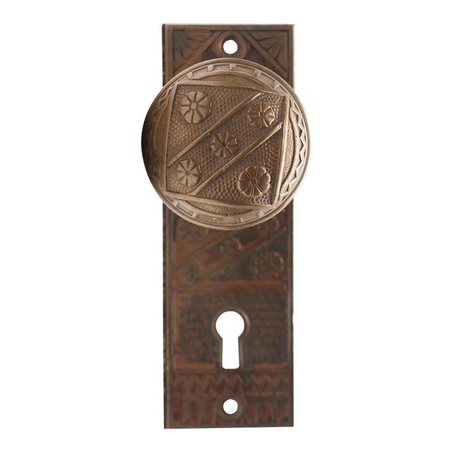 Early 20th Century Vernacular Door Knob & Closet Latch With Back Plate For Sale