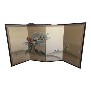Mid 20th Century Asian Japanese Floral Bird 4 Panel Byobu Screen Divider Signed For Sale