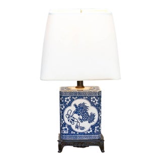 Antique Celestial Kirin Blue & White Petite Lamp For Sale