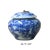 This is a handmade traditional Chinese porcelain container box container urn with blue and white color graphic. Not for...