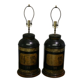 Vintage Tole Lamps - Pair For Sale