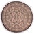 1990's Pak-Persian Black/Grey Wool Round Rug- 7'11'' X 8'0'' For Sale - Image 9 of 9