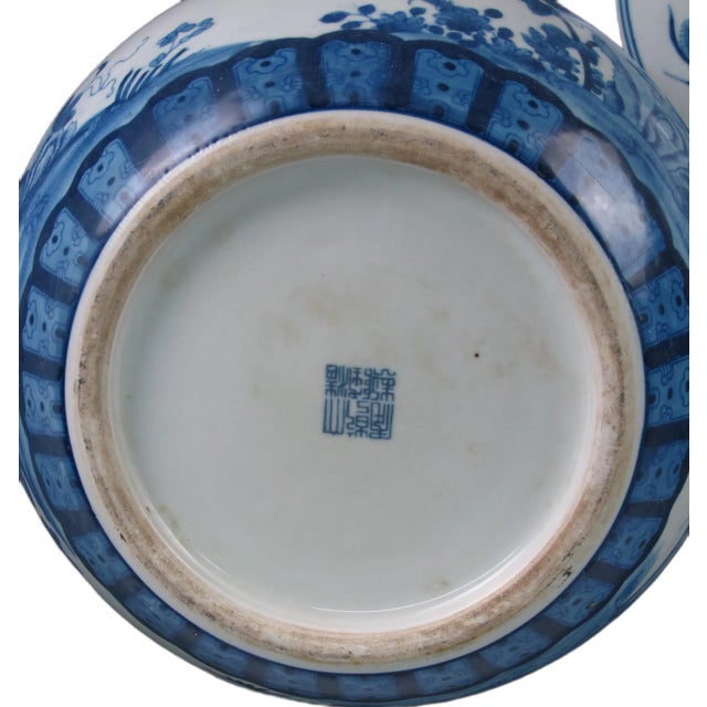 Blue Blue & White Round Jar With Lid For Sale - Image 8 of 9