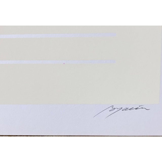 Abstract Rafael Bogarin Jupiter 4 1980 Reproduction Print For Sale - Image 3 of 5