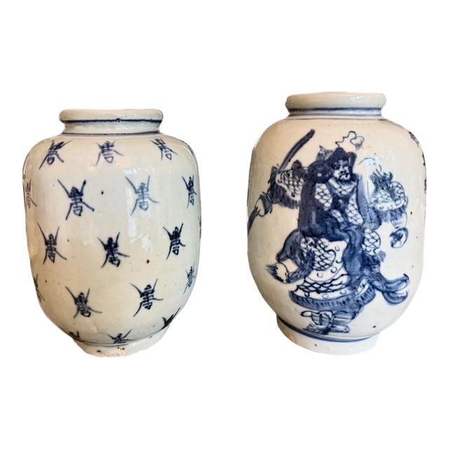 19th C. Chinese Earthenware Blue and White Vases, a Pair For Sale