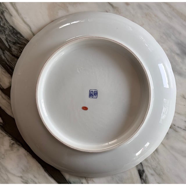 Made in Japan Imari Crane Motif Large Bowl For Sale - Image 13 of 18