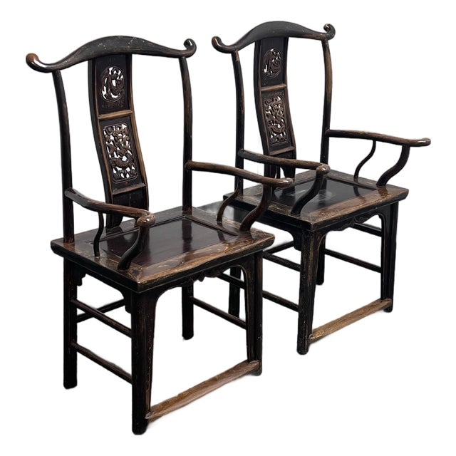 Antique Chinese Qing Dynasty Elmwood Armchairs, Pair For Sale
