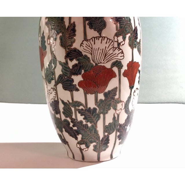 Art Nouveau Vintage Asian Floral Red, Green & White Decorative Vase For Sale - Image 3 of 13
