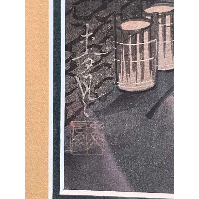 Japanese Shi Shunryo Vintage Japanese Woodblock Print Farmers Rice Paddy Framed 19x14 Min For Sale - Image 3 of 3