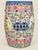 Ceramic Qing to Republic Period Famille Rose Porcelain Garden Stool- 1880's For Sale - Image 7 of 10