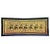Asian Antique Hand Made Highly Decorated Burmese Gilded Wood Lacquerware Pillow Box For Sale - Image 3 of 10
