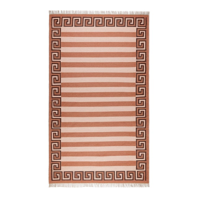 Part & Parcel Goods Wool Stripe Rug, 9' x 12', Bisque, Topaz and Chocolate For Sale
